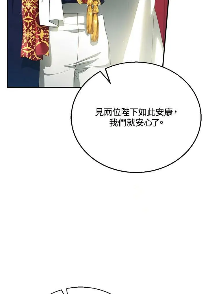 第6话89