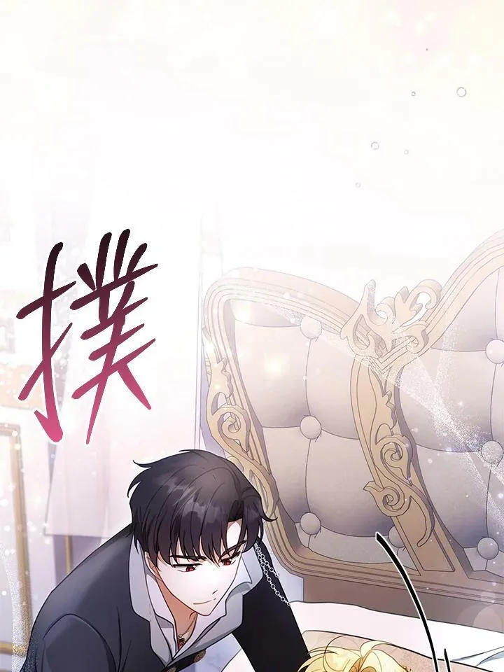 第16话101