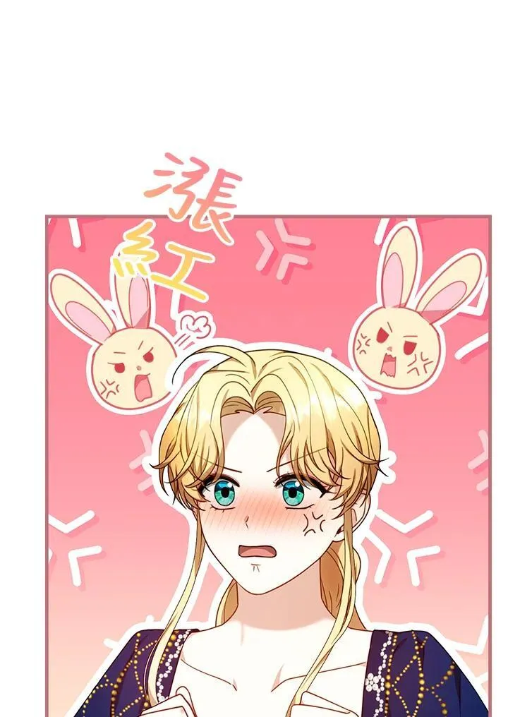 第72话53