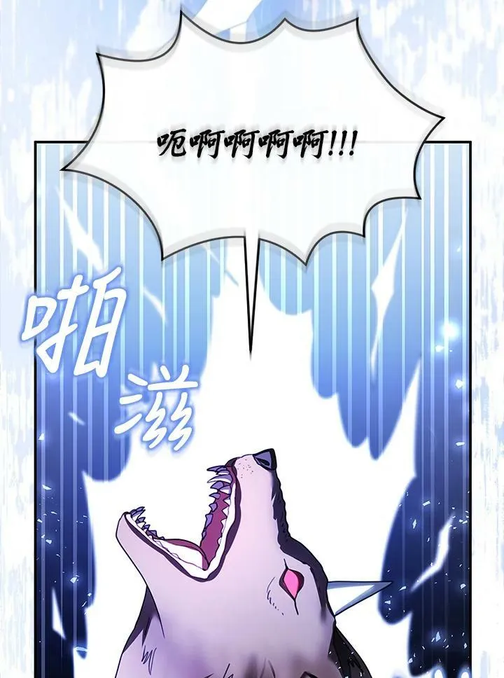 第20话85