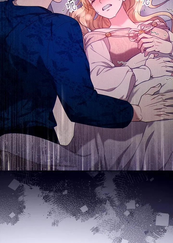 第75话61