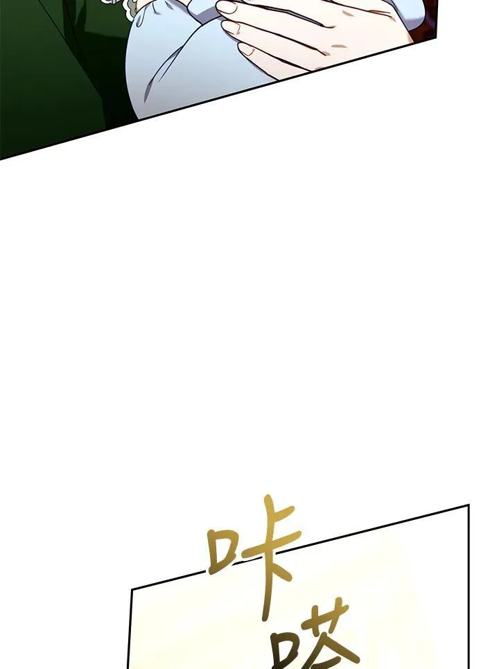 第78话3