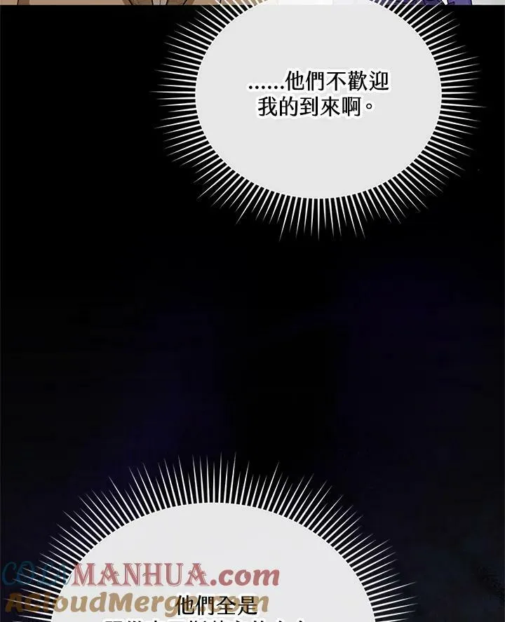 第10话40