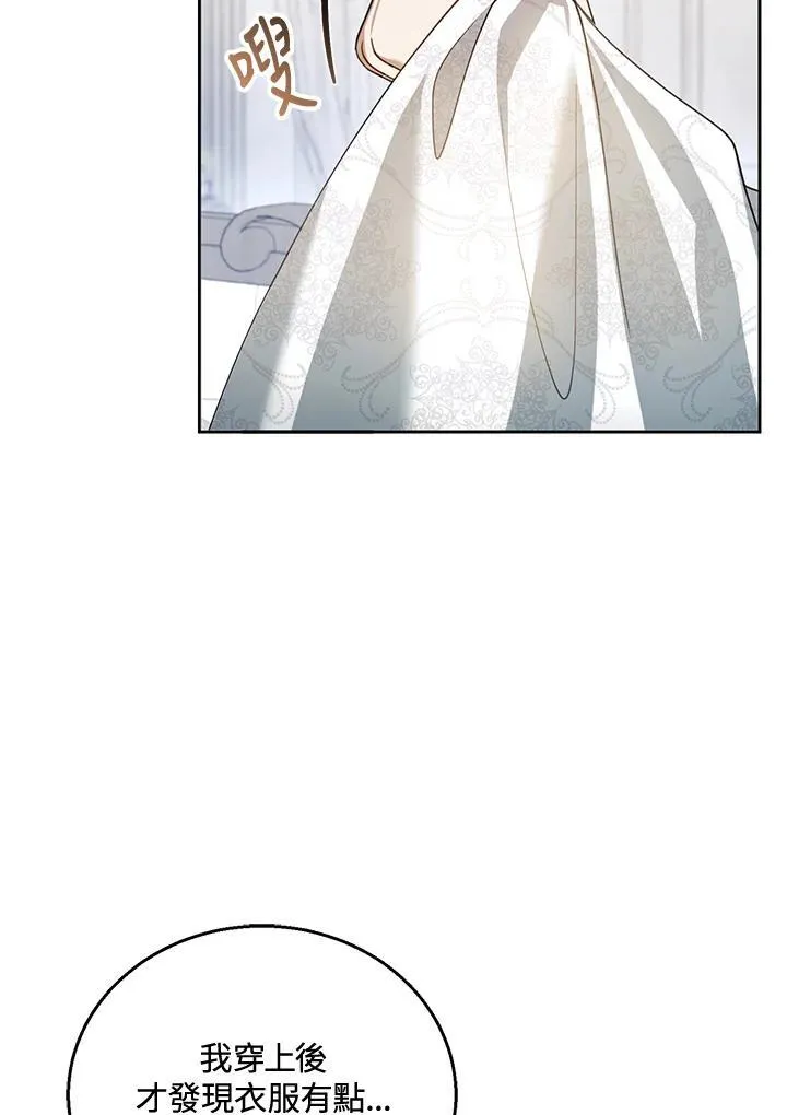 第49话53