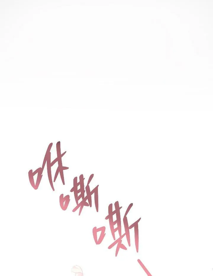 第1话46