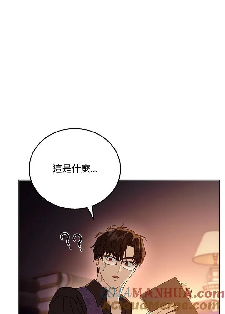 第58话116
