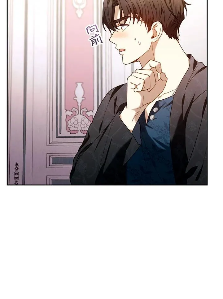 第75话74