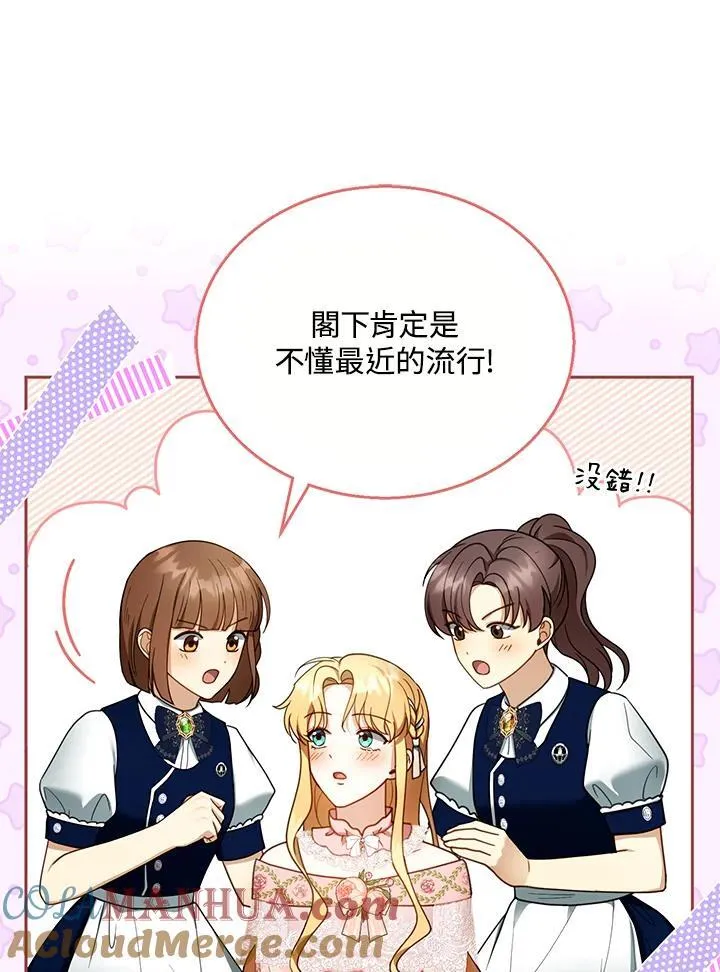 第40话40