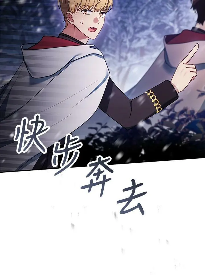 第20话47