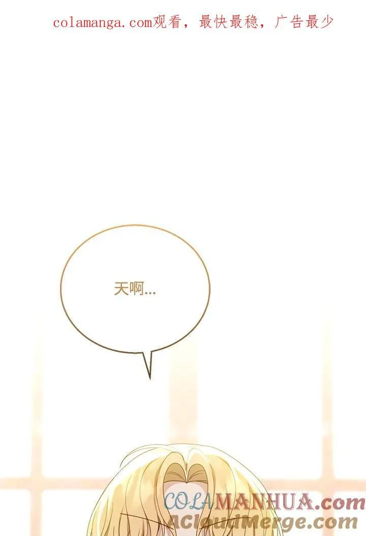 第50话0