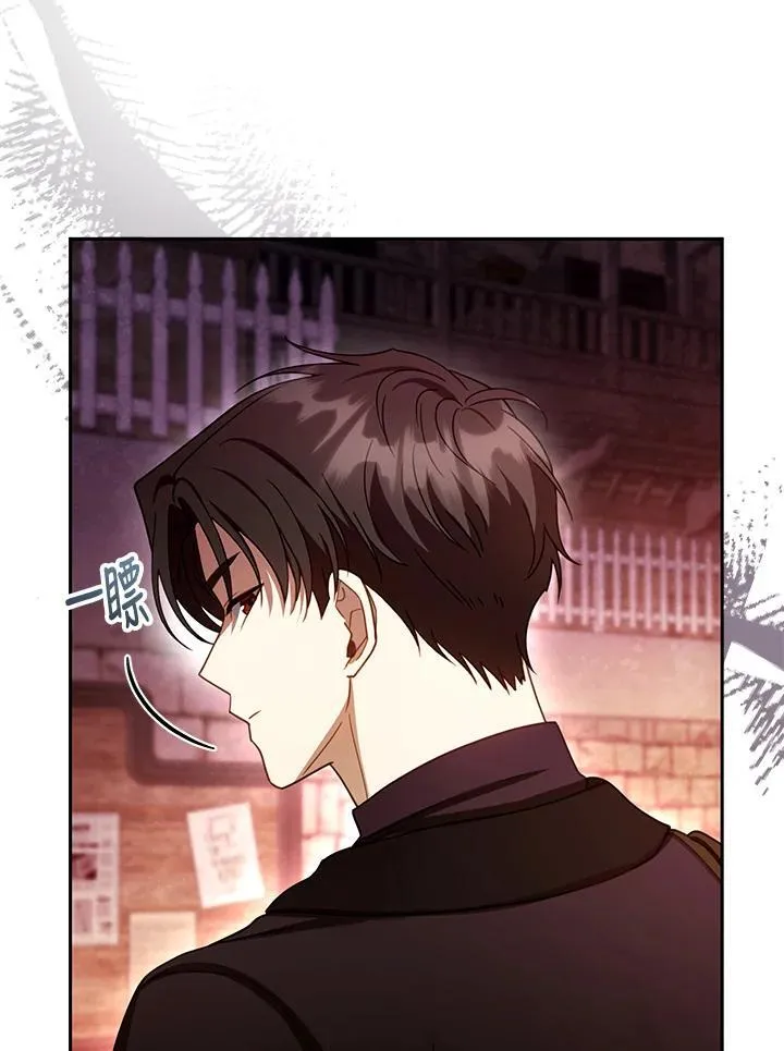 第45话97
