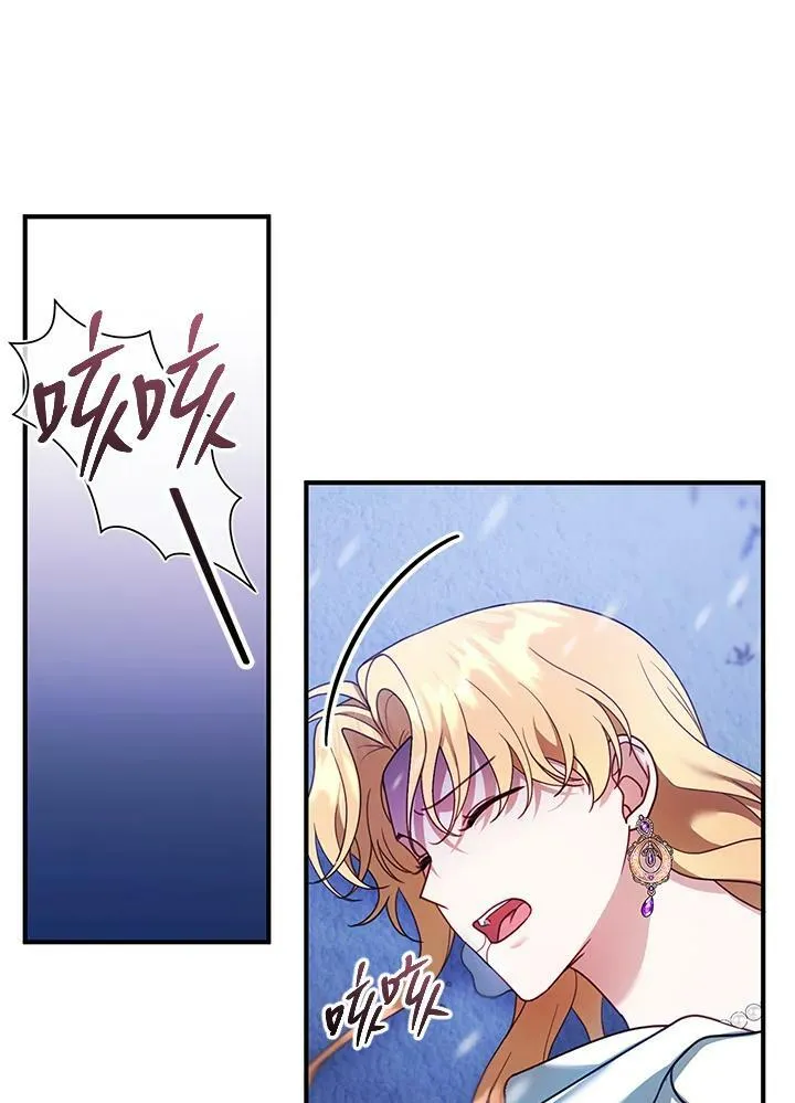 第21话22