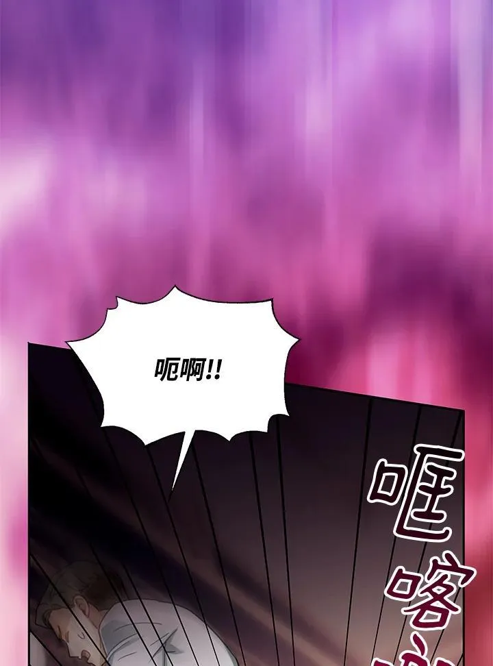 第63话81