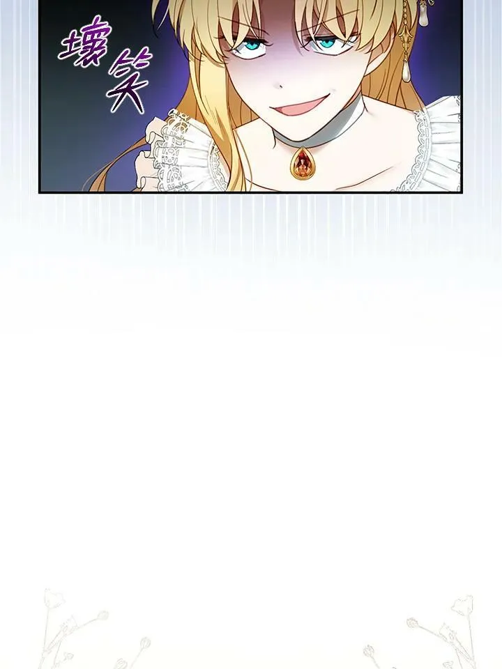 第14话50