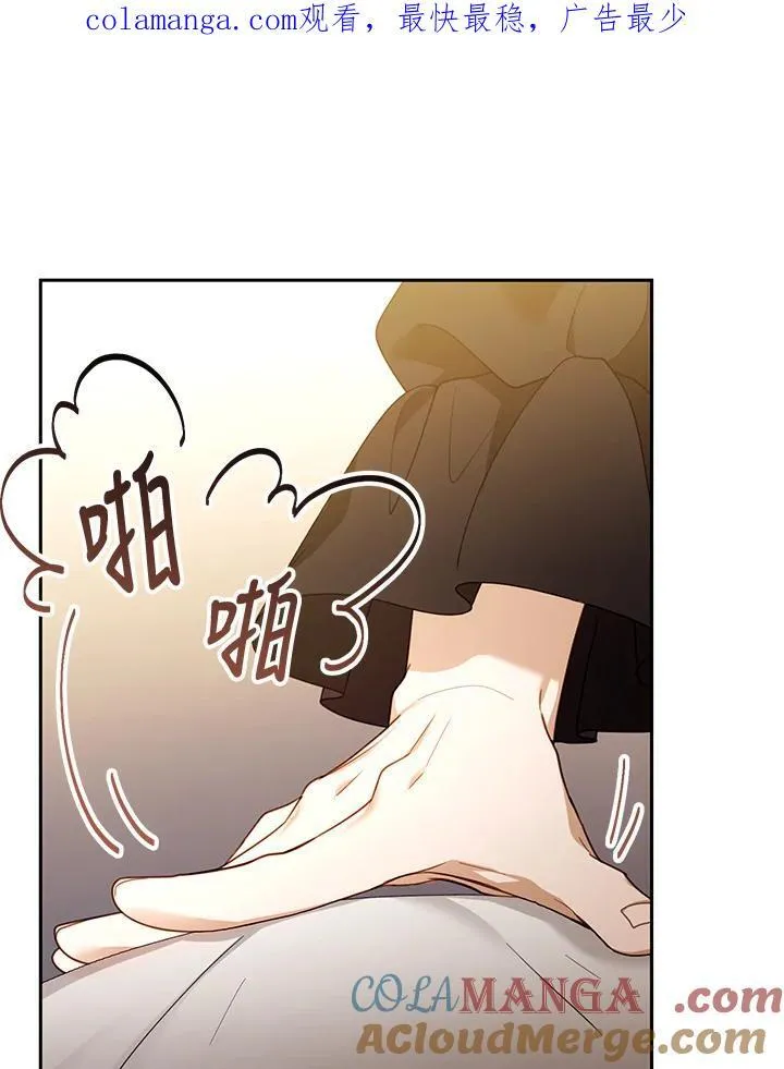 第66话0