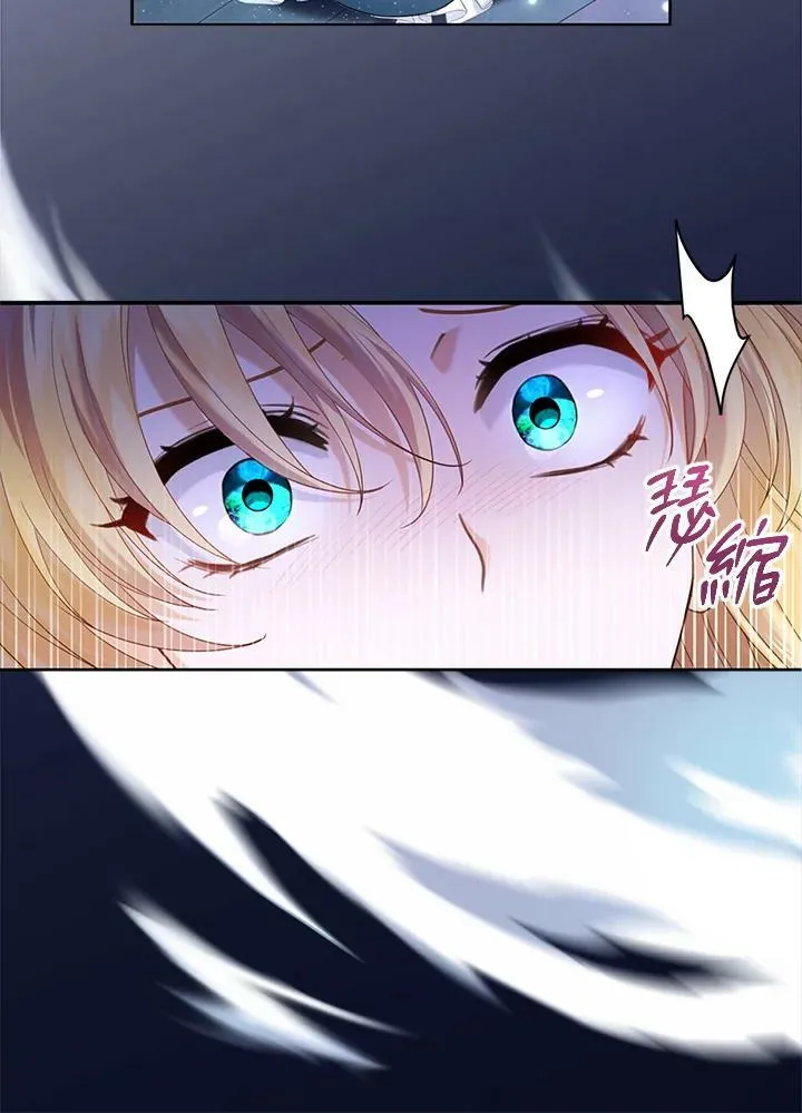 第1话13