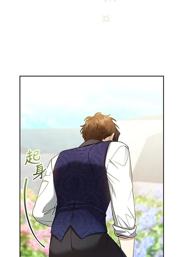 第65话51