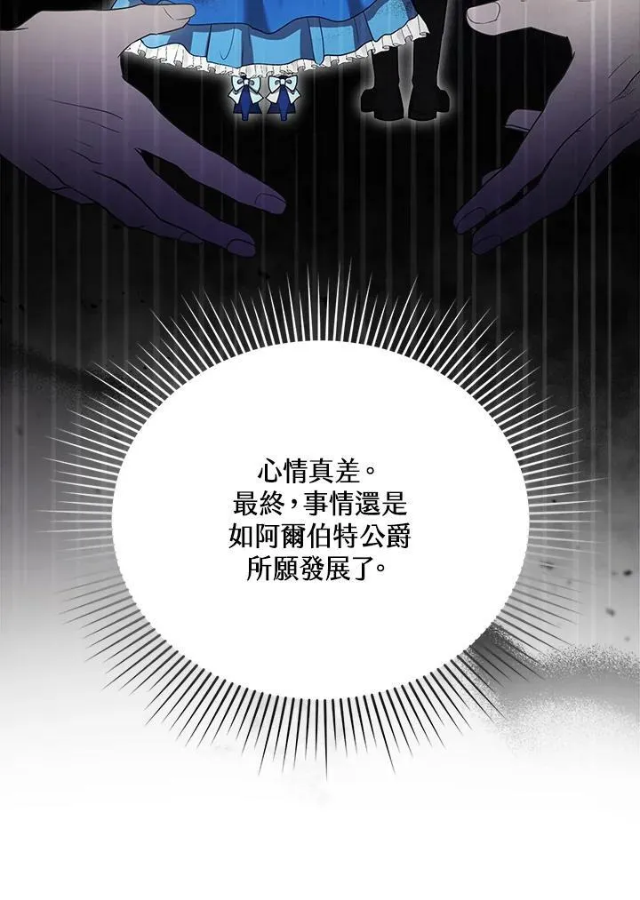 第10话26