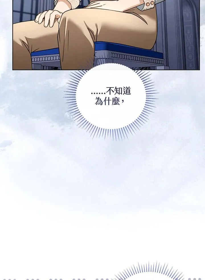 第60话34