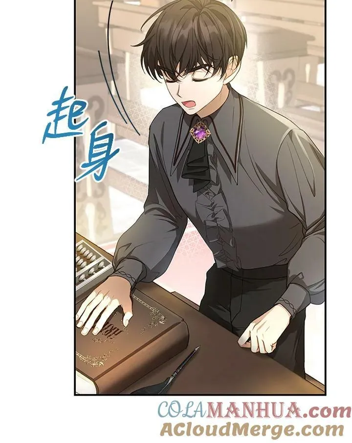 第4话124