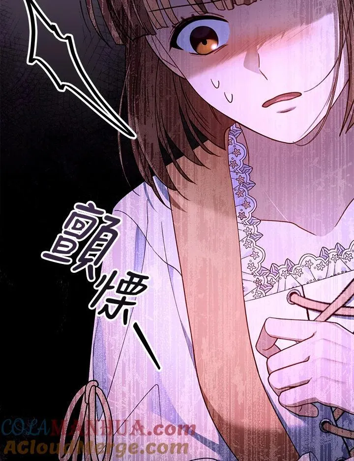 第64话36