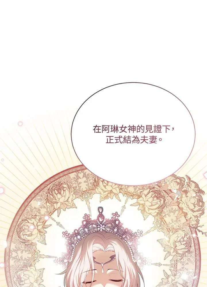 第1话115