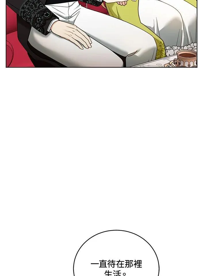 第61话95