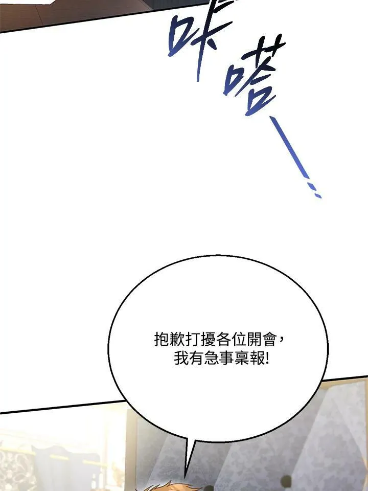 第15话25
