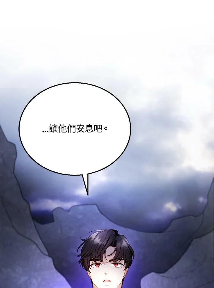 第23话27