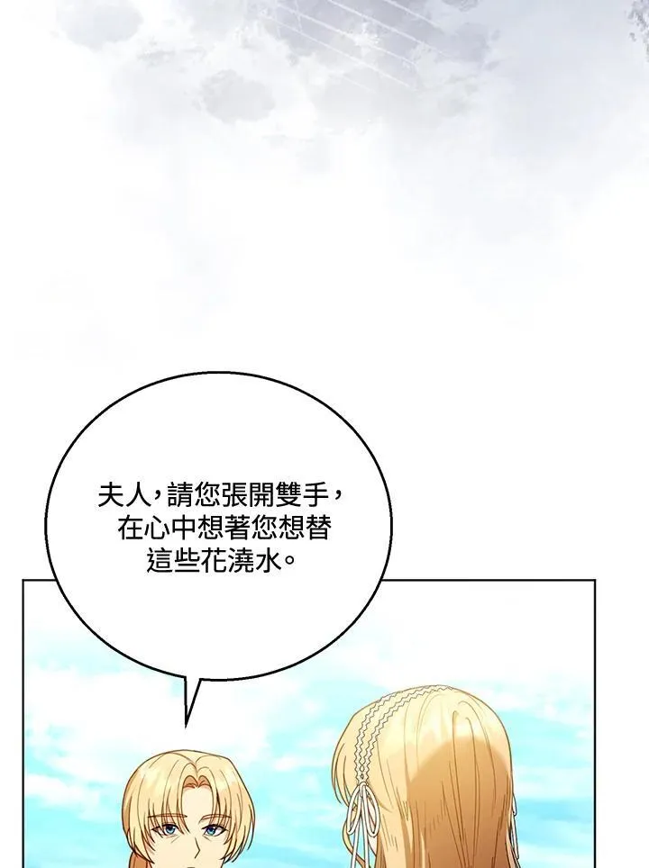 第60话65