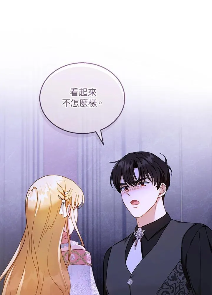 第39话102