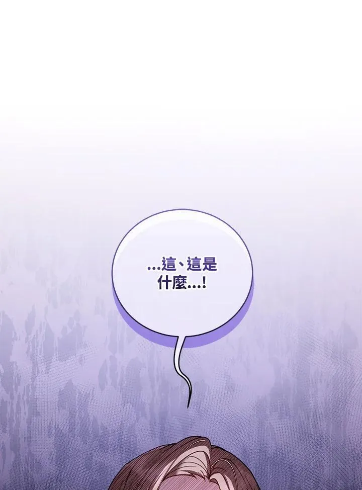 第62话25