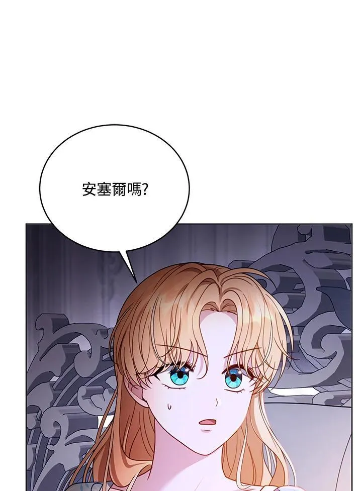第61话5
