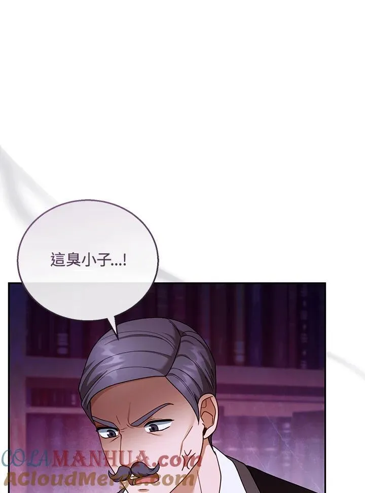 第43话100