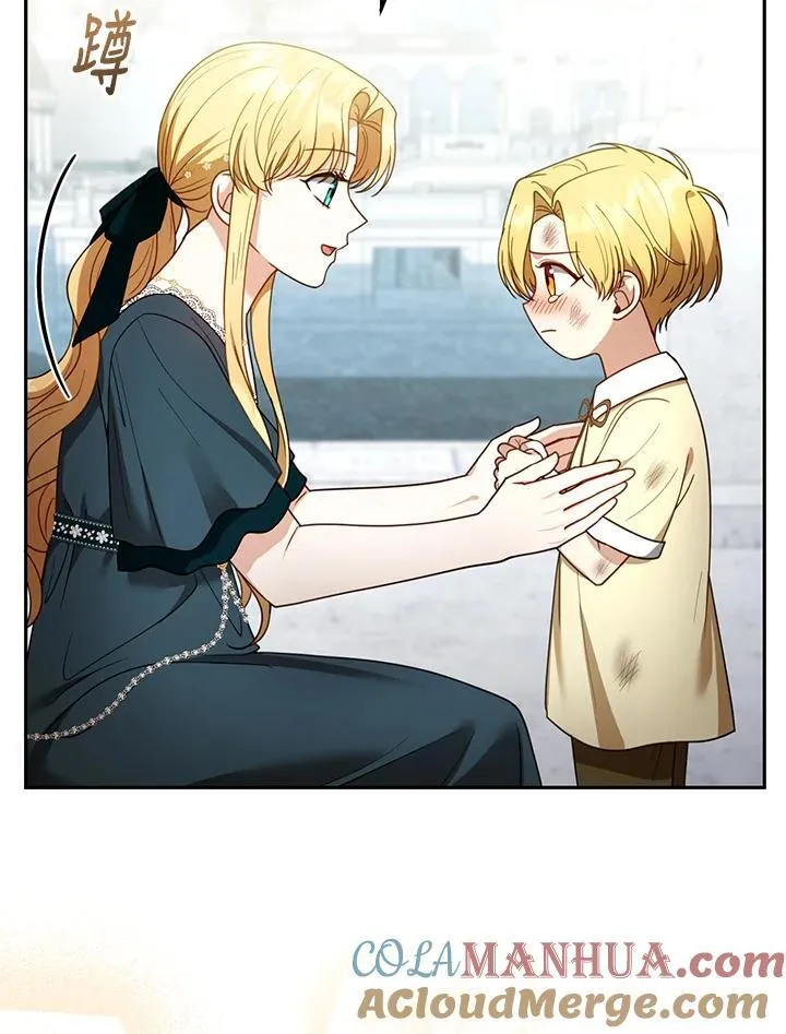 第54话12