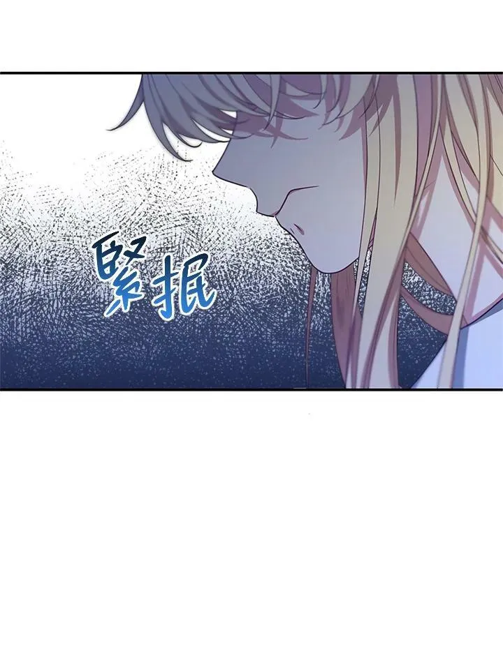 第3话57
