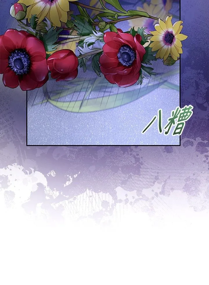 第53话71