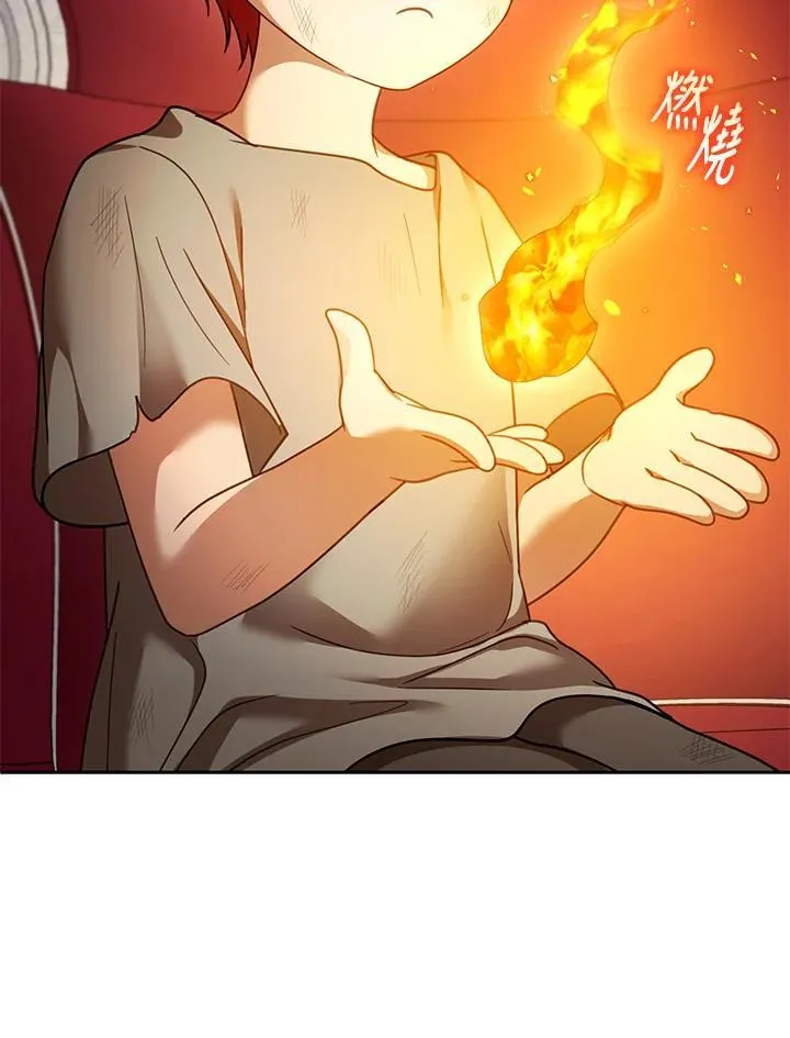 第44话97