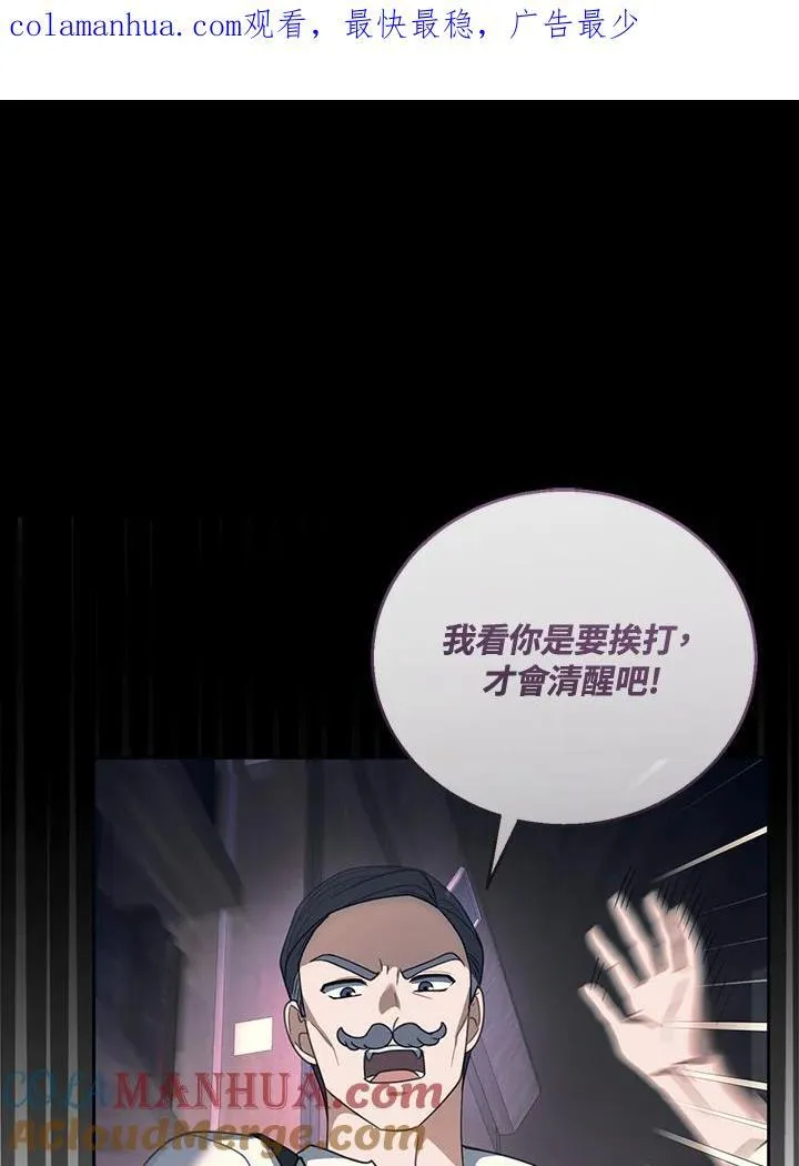 第44话0