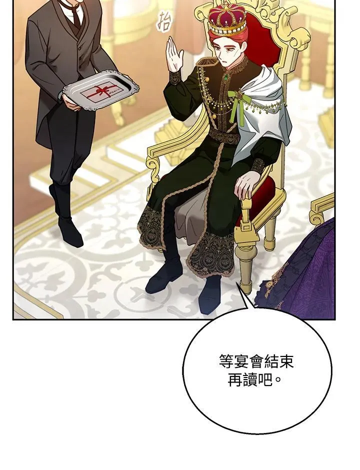 第68话69