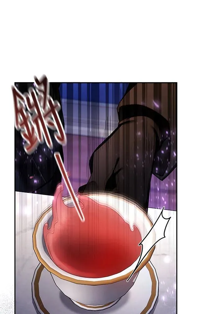 第46话9