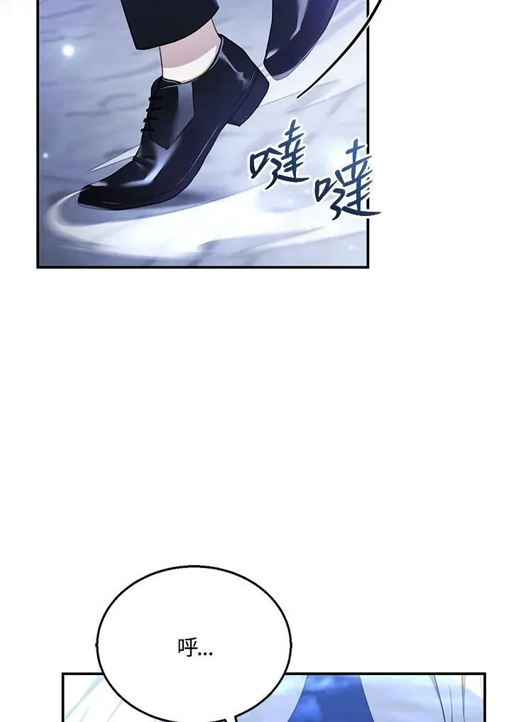 第18话2