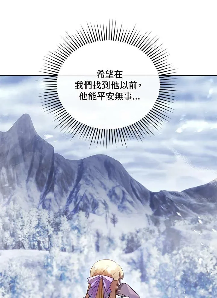 第19话101