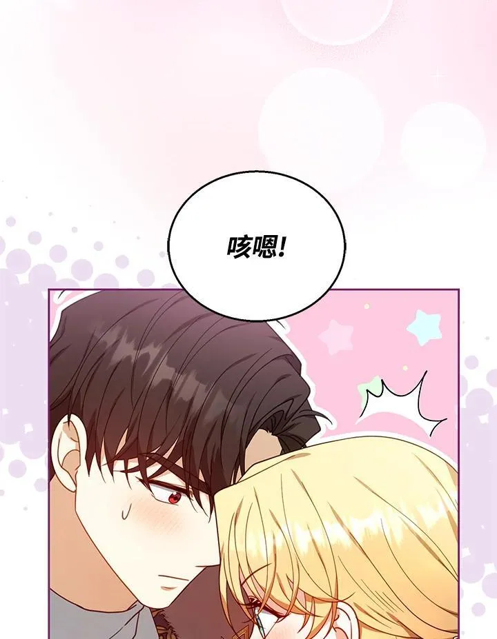 第78话93