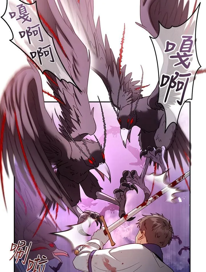 第56话14