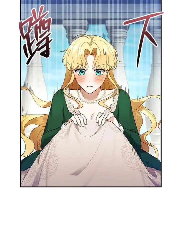 第17话51
