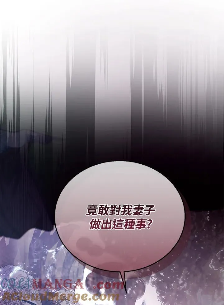 第73话104