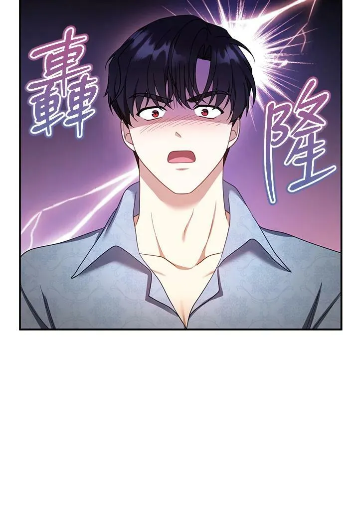 第34话78