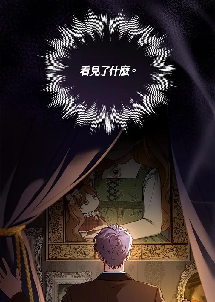 第40话102