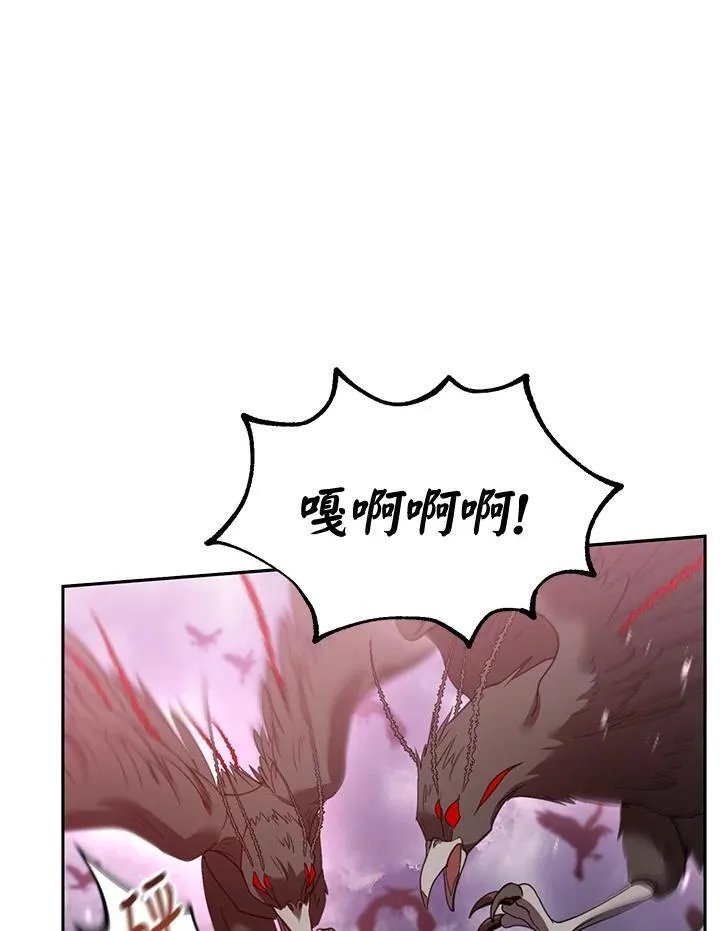 第55话99